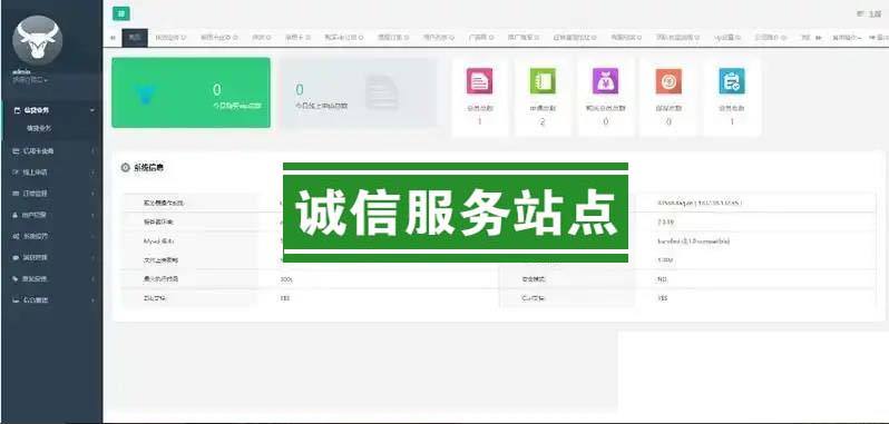 最新开源无加密贷款分发金融网贷系统源码