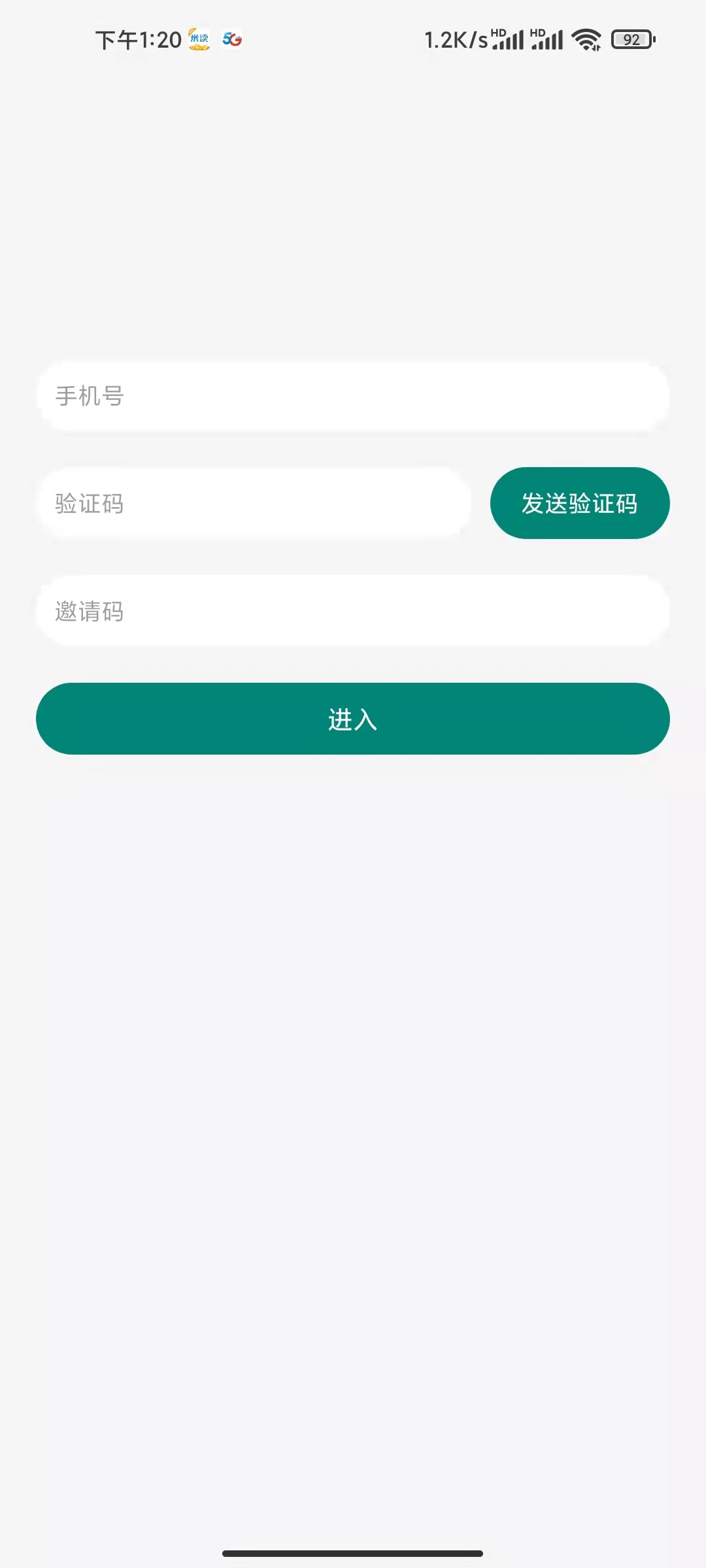 新款修复通讯录APP/APP源码/txl获取APP/手机相册获取/自动获取视频录像/不报毒