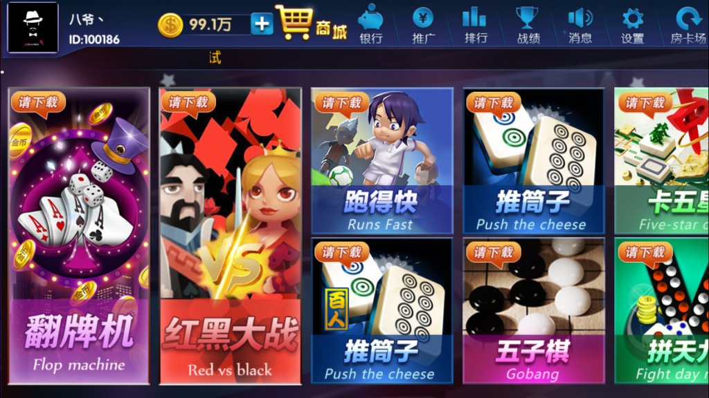 颂游完美接单版本全套源码组件+多端APP+完美数据+完美运行