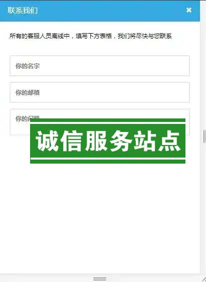 【运营级理财源码】最新服务器打包运营级理财系统完整源码/带推广功能/完整会员中心