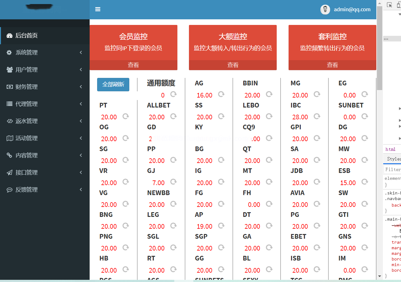 2021新版UI设计NG接口模板源码
