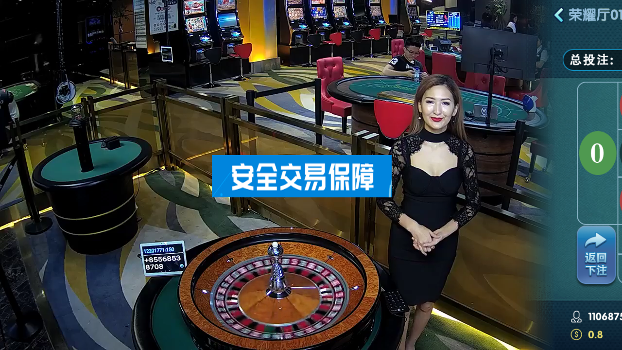 微星真人视讯组件，4个组件以及支付接口