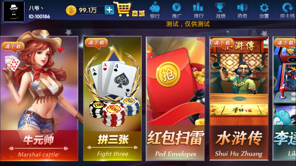 颂游完美接单版本全套源码组件+多端APP+完美数据+完美运行