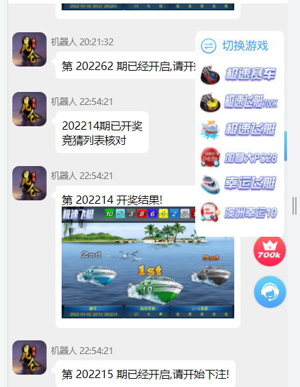 商业【完美资源】独家二开飞鸟完美运营