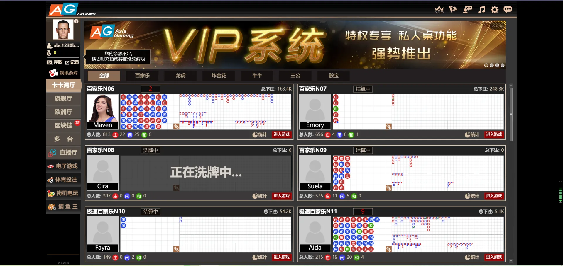 TG游戏API接口厂商一比一仿k8凯发娱乐|高端大气娱乐城源码UI风格|新增usdt支付